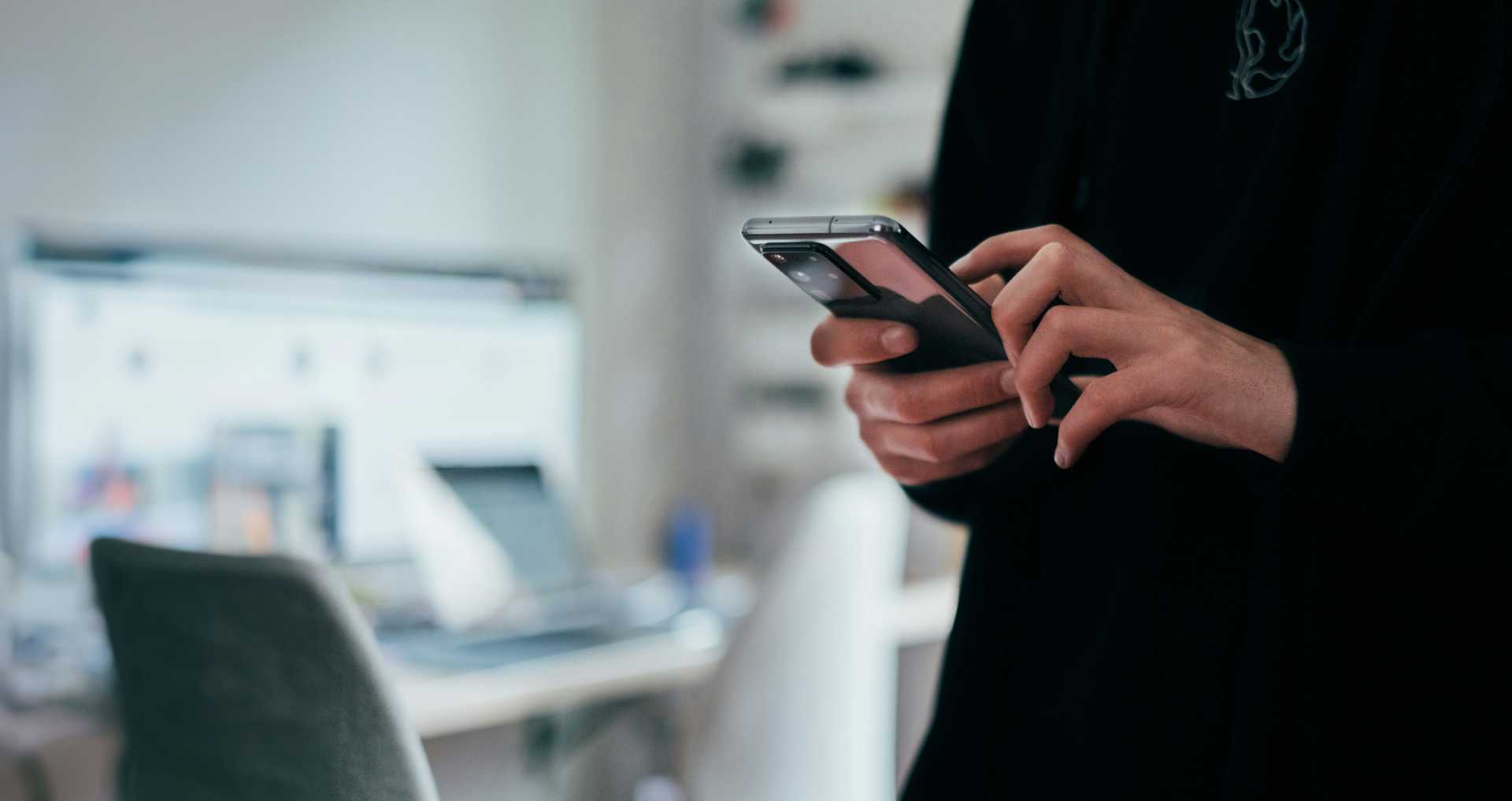 プライバシーポリシー